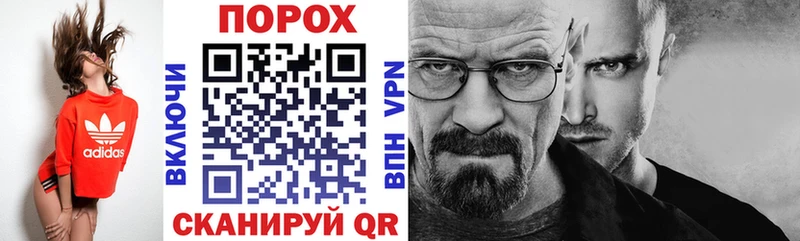 АМФ 98%  Динская 