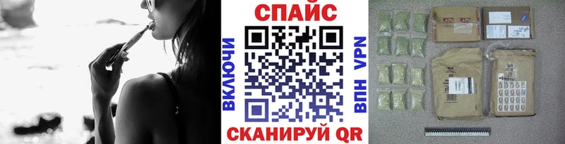 дарнет шоп  ОМГ ОМГ ССЫЛКА  Бутират BDO  Динская 