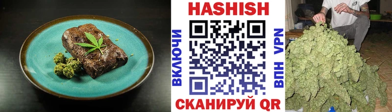 blacksprut как зайти  Динская  Canna-Cookies марихуана 