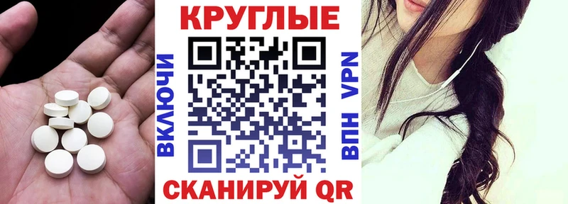Экстази бентли  Динская 
