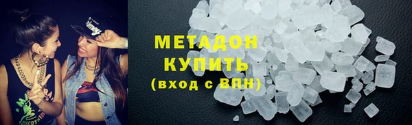 метамфетамин Алзамай