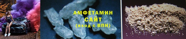 экстази Елабуга