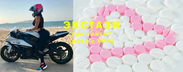 метамфетамин Алзамай