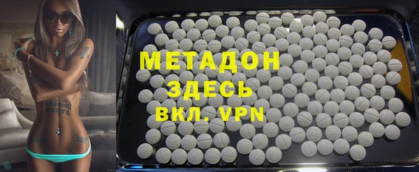 мдпв Алексеевка